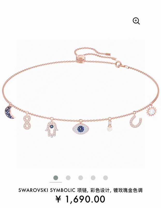 Swarovski Necklace 03lyr112 (7)